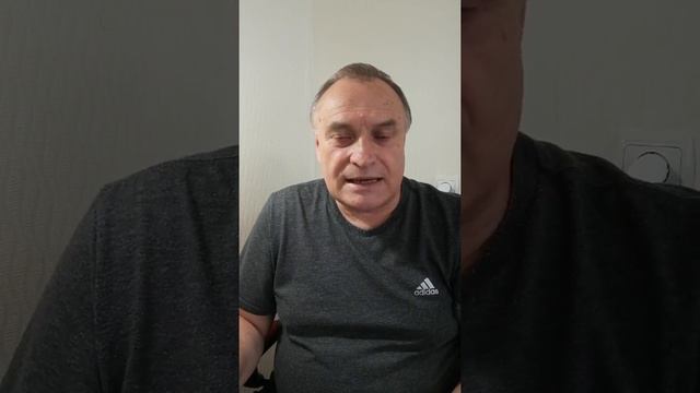 Подведение итогов Упражнения 16 смотреть онлайн