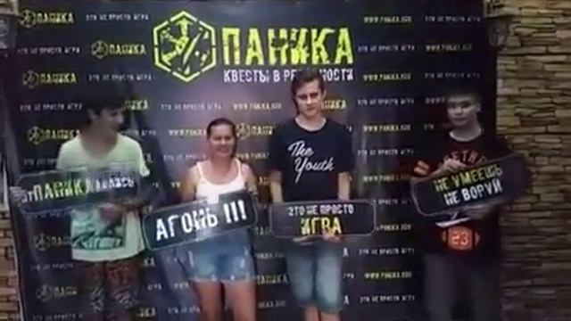 Очень страшно и темно! Паника смотреть онлайн