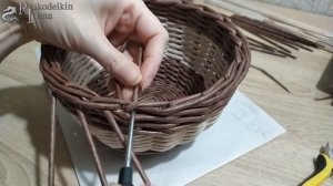 Загибка "РОЗГА из 4. Плетение из газетных трубочек