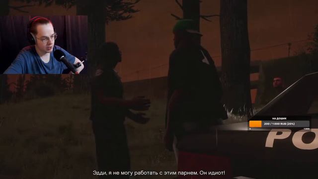 Ностальгируем по GTA San Andreas Definitive Edition (Remastered) #3 смотреть онлайн