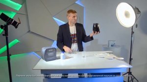 Алмаг в действии