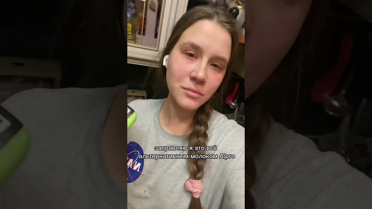 Перекус в садик на диете без молока и яиц