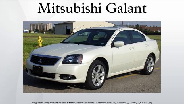 Mitsubishi Galant смотреть онлайн