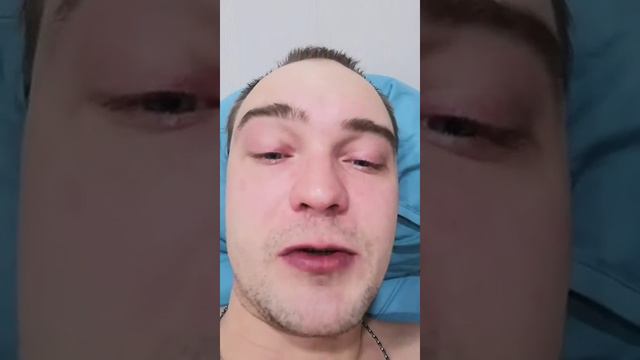 Что такое ик смотреть онлайн