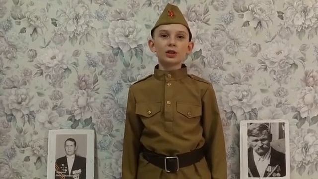 Вешкин Коля, 2 класс ТСОШ. Читает стих Степанова "Рассказ ветерана" смотреть онлайн