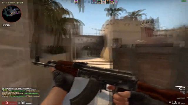 отключил разброс в кс го смотреть онлайн