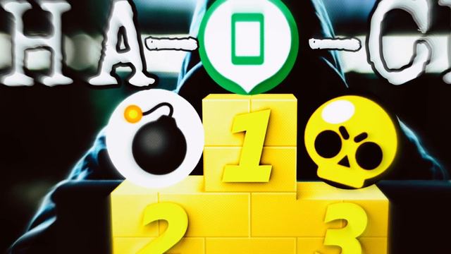 Топ 3 хакерских приложения. смотреть онлайн