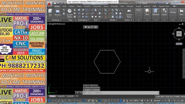 AutoCAD 2019 3D Tutorials in Hindi смотреть онлайн