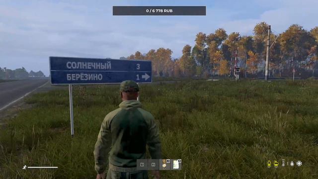 ВЫЖИВАЕМ НА КЛАССИКЕ | DayZ WFR Vanilla+ смотреть онлайн