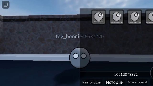 все коды которые я знаю в Roblox world of countryballs смотреть онлайн