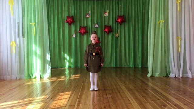 Песня "Расскажи мне дедушка" смотреть онлайн