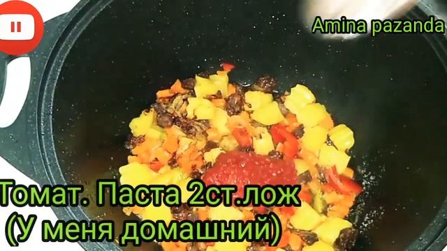 Arpa Ve Mercimek Ile Lezzetli Chorba, Вкусный СУПЧик с Перловкой+ Чечевицей