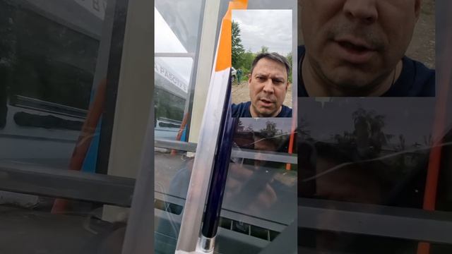 выезд на ремонт лобового стекла автобуса смотреть онлайн
