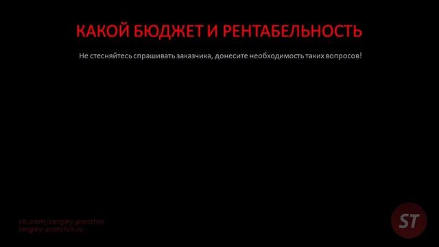 Кто настроит Яндекс.Директ