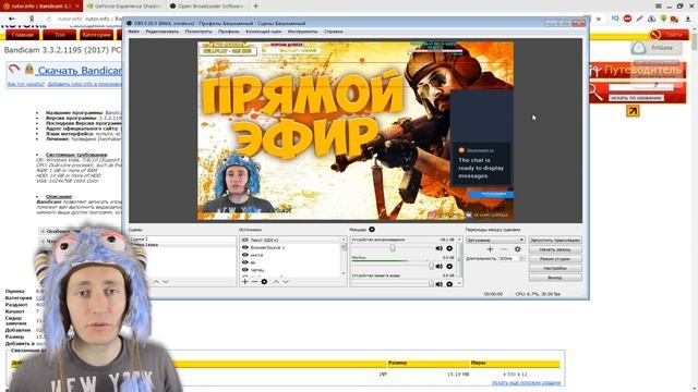 3 ЛУЧШИЕ ПРОГРАММЫ ДЛЯ ЗАПИСИ ВИДЕО С ЭКРАНА + ССЫЛКИ смотреть онлайн