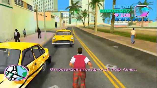Прохождение игры GTA Vice City на 100% - "Клюшка #4", выпуск 14 смотреть онлайн