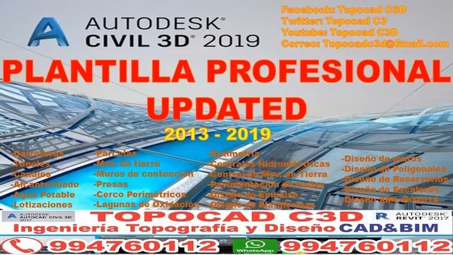 CIVIL 3D-2021: PLANTILLA PROFESIONAL ACTUALIZADA смотреть онлайн