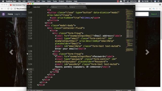Уроки Bootstrap 4 - Делаем форму регистрации смотреть онлайн