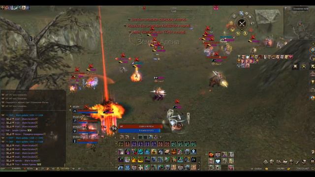 L2EIGIS SEASON 2 Hell Knight Pvp Lineage 2 Essense