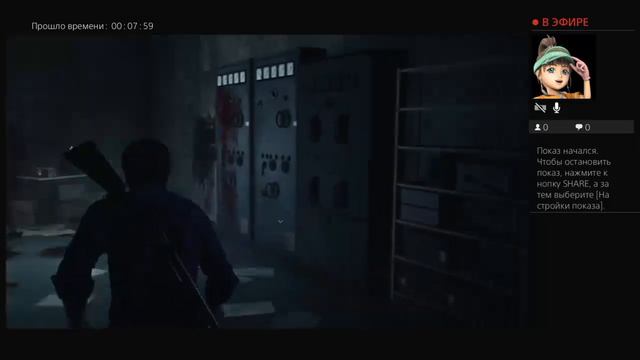 Девушка играет в The Evil Within 2 смотреть онлайн