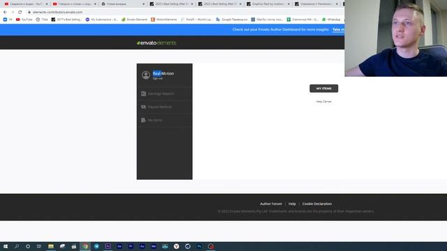 Говорим о стоках и проектах After Effects | Показываю свои доходы на Envato | Руслан Цапенко