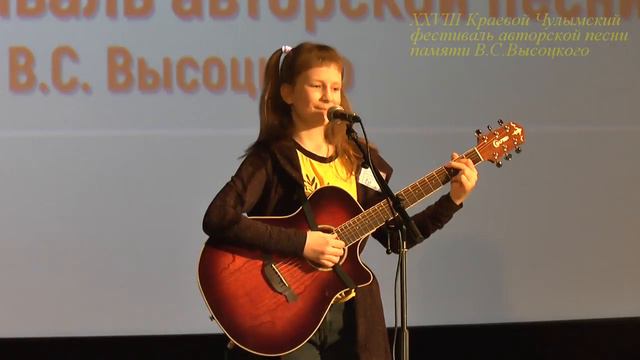 Аня Иванова. Золушка (С. Соловьёв). смотреть онлайн