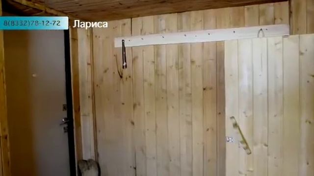Продается коттедж в п.Дороничи смотреть онлайн