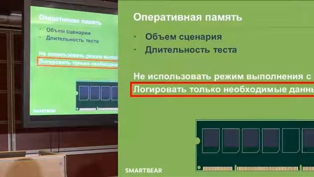 Агент для симуляции трафика. Кто он смотреть онлайн