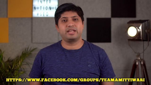 Backlinks Kaise Banaye? | Facebook Group For SEO смотреть онлайн
