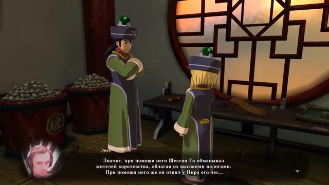 Ni No Kuni II ,нинкины куни смотреть онлайн