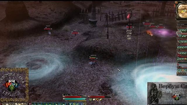 Pandora Saga Legacy 04,04,23