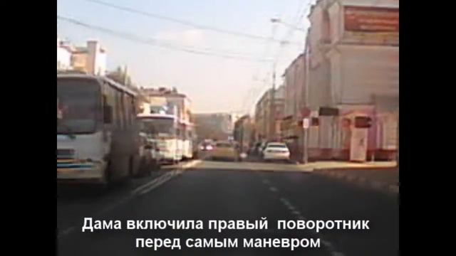 Мотоцикл подрезала машина смотреть онлайн