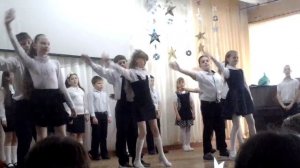 Прощанье с начальной школой . Танец.