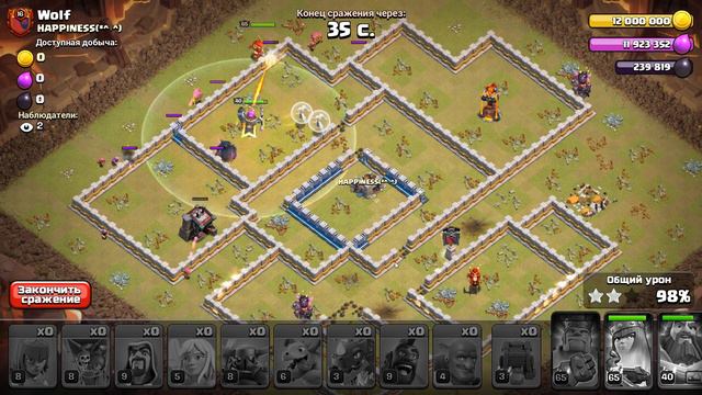 Онлайн атаки на кв с 12 тх. Clash Of Clans #clashofclans