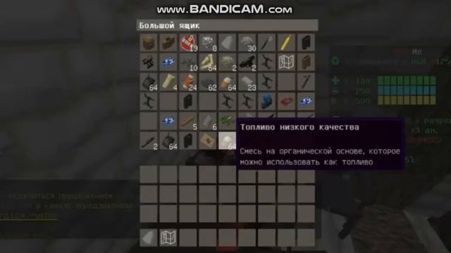 ВАЙП РАСТ МИ на CLASSIC #4 РЕЙДЫ АЙНТИ РЕЙД РАСТ смотреть онлайн