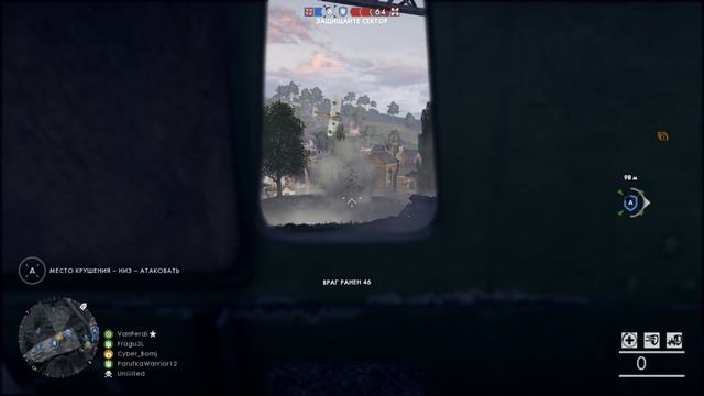 Бодрое мясное рубилово | Battlefield 1 смотреть онлайн