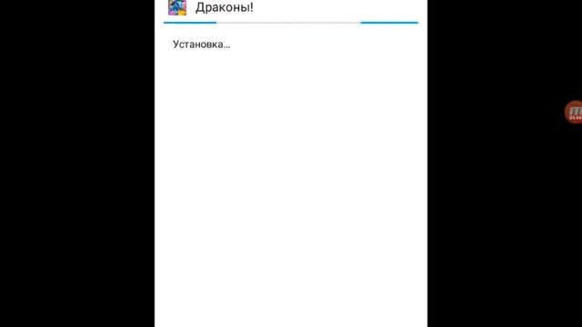 Взлом ка на андройд смотреть онлайн