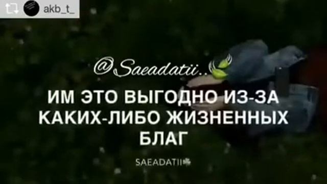 Цените людей , которые к вам относятся хорошо смотреть онлайн