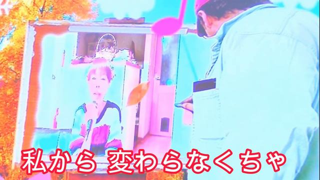 幸せになりたい / 内田有紀 смотреть онлайн