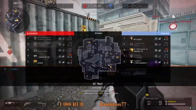 Ну зачем так грубо, я же и наказать могу) [ASANE] смотреть онлайн