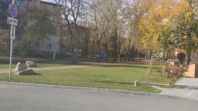 ЦФТ-ПАРК. НОВОСИБИРСК. АКАДЕМГОРОДОК.