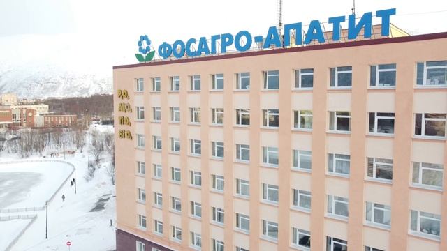 Кировск ч.2 Аэросъёмка смотреть онлайн