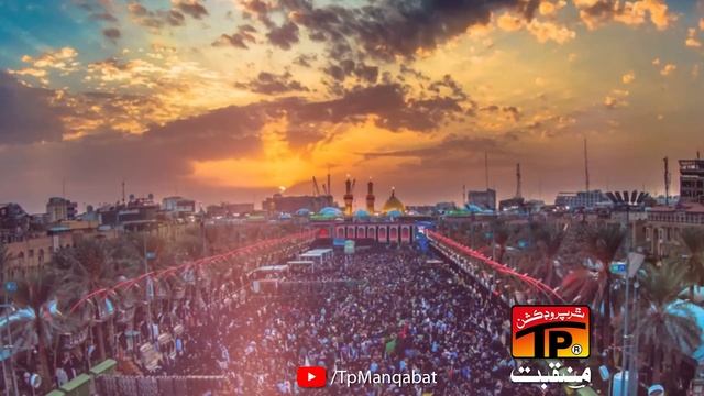 Arsh Farash Te Tuman Paiyan | Hassan Sadiq | TP Manqabat смотреть онлайн