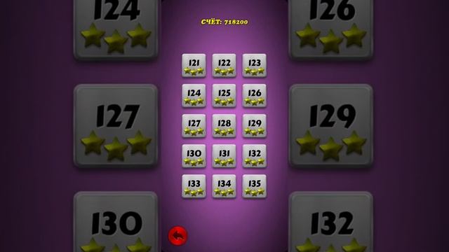 Magnet Balls 2 Закрыл все 300 уровней на 3 звезды смотреть онлайн