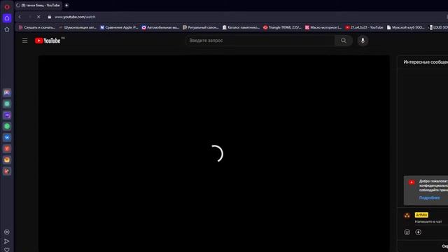 танки блиц смотреть онлайн