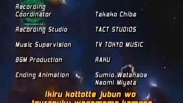Lost Universe ending HD ( ロスト・ユニバース Rosuto Yunibāsu смотреть онлайн