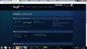 Steam из-за ограничений на торговлю в США - решение