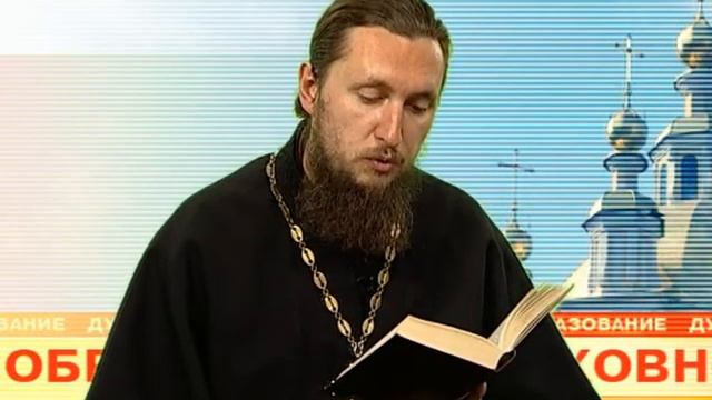 247 History of the Russian Church смотреть онлайн