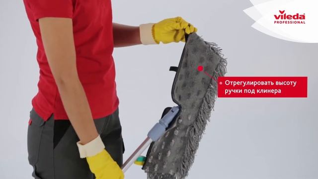 Как надевать Дуо моп в системе Свеп Про смотреть онлайн