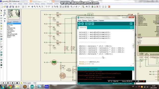 Зарядное устройство с балансиром на ATmega8, начало.